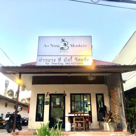 Ao Nang Aonang 3 Monkeys Pool Resort מראה חיצוני תמונה
