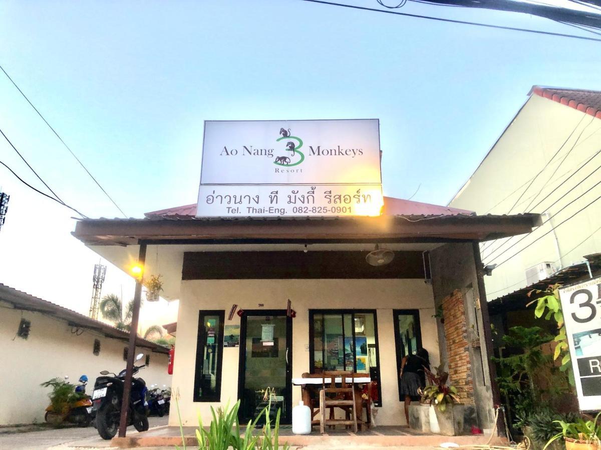 Ao Nang Aonang 3 Monkeys Pool Resort מראה חיצוני תמונה